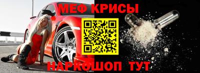jwh Будённовск