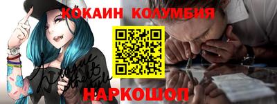 кокс Бугуруслан