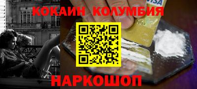 прущие крисы Бузулук