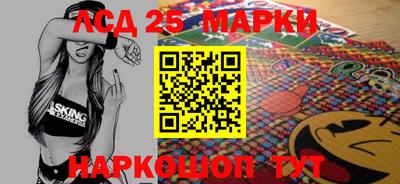 кокс Бугуруслан