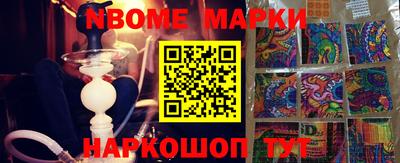 jwh Будённовск