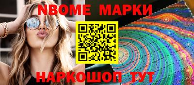 прущие крисы Бузулук