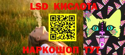кокс Бугуруслан