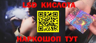 jwh Будённовск