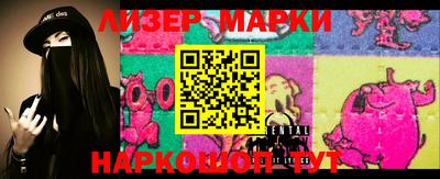 прущие крисы Бузулук
