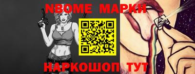 прущие крисы Бузулук
