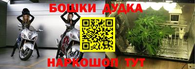 МДПВ Волжский