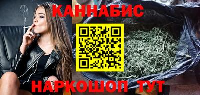 прущие крисы Бузулук