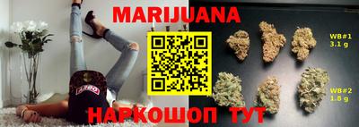 jwh Будённовск