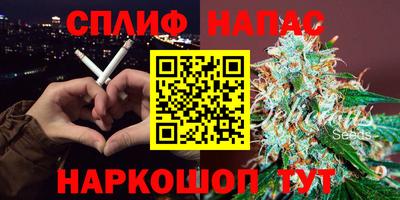кокс Бугуруслан