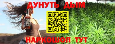 прущие крисы Бузулук