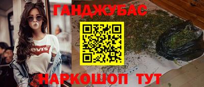 прущие крисы Бузулук