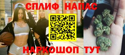 кокс Бугуруслан