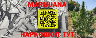 jwh Будённовск