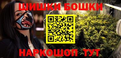 кокс Бугуруслан