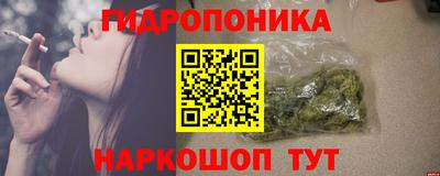 прущие крисы Бузулук