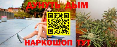 jwh Будённовск
