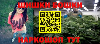 кокс Бугуруслан