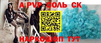 jwh Будённовск