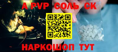 МДПВ Волжский