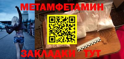 jwh Будённовск