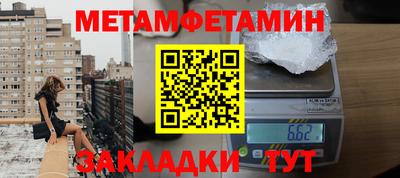 jwh Будённовск