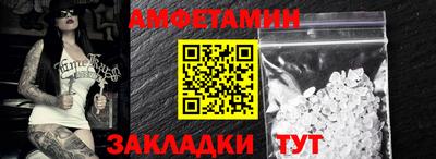 кокс Бугуруслан