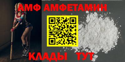 кокс Бугуруслан