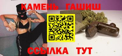 кокс Бугуруслан