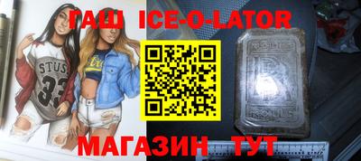 прущие крисы Бузулук