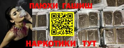 прущие крисы Бузулук